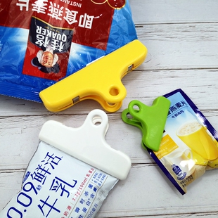 日本KM封口夹食品袋零食袋密封夹奶粉茶叶防潮湿保鲜夹强力夹子