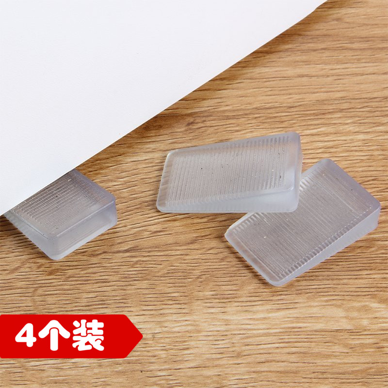 KM透明塑胶楔形平稳垫家具脚垫门楔桌子衣橱柜高低找平调节4个装,基础建材,家具脚垫,淘宝优惠券,粉丝福利购,淘宝优惠卷