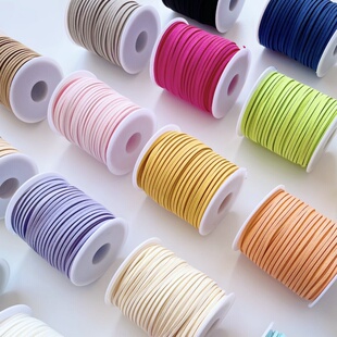 鹿皮绳手工DIY编织绒皮绳饰品配件挂绳蛋糕礼物伴手礼花束装饰绳