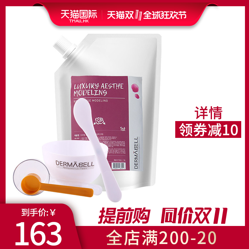网友分享在meiguo.com的图片