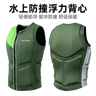 浮力背心水上运动冲浪衣摩托艇防撞救生衣钓鱼帆板浆板滑水助浮衣