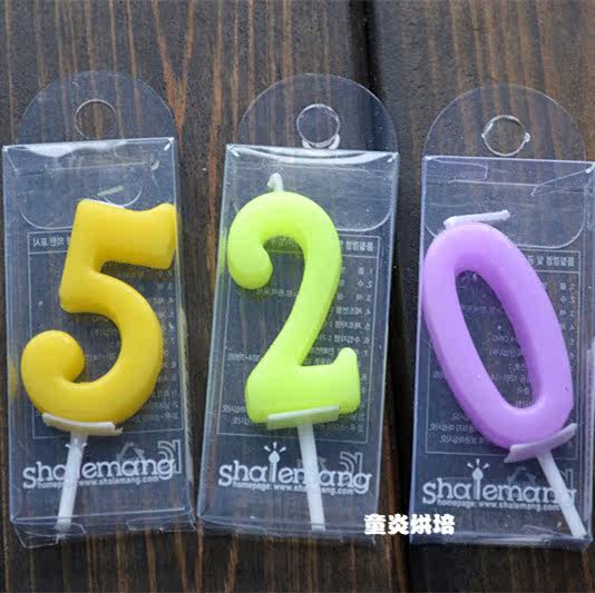 Bougie - Ref 2486477 Image 3