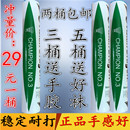 正品 胜羽毛球比赛三号 利黄金一号亚神龙12只比赛训练耐打稳定球