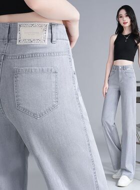 夏季轻薄牛仔裤天丝窄版直筒阔腿水洗蕾丝皮牌陨石灰色牛仔裤