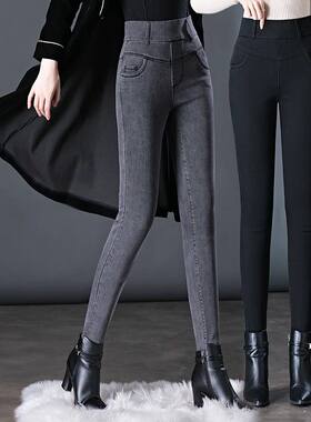加绒/单裤牛仔裤女春秋冬加厚