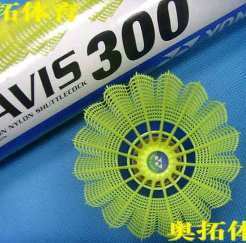 YONEXM3006002000YY塑料球