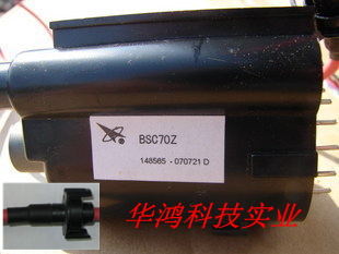 全新原装长虹高压包BSC70Z BSC70Z/UL BSD69Z 带卡扣 质保一年