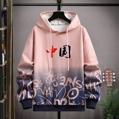 高街风渐变印花连帽卫衣男潮流国潮字母粉色青少年学生