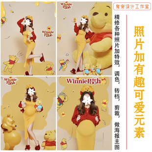 精修照片加特效加可爱素材修图孕妇照证件照写真儿童艺术照婚纱照