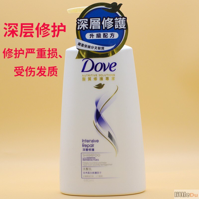 香港版进口多芬洗发水深层修护去屑洗发乳控油止痒柔顺滋润680ml