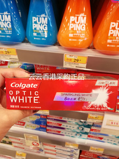 香港Colgate高露洁Optic White光感白牙膏100g 6倍去渍SPARKING