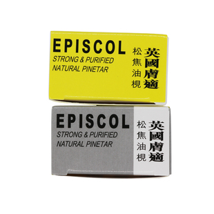 英国EPISCOL肤适松焦油枧香皂100g清洁癣菌身体护理藓类功能性皂