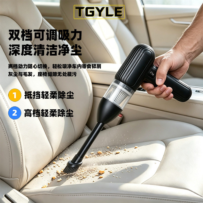 车载无线吸尘器手持便携可折叠除尘机汽车多功能缝隙大吸力吸尘机