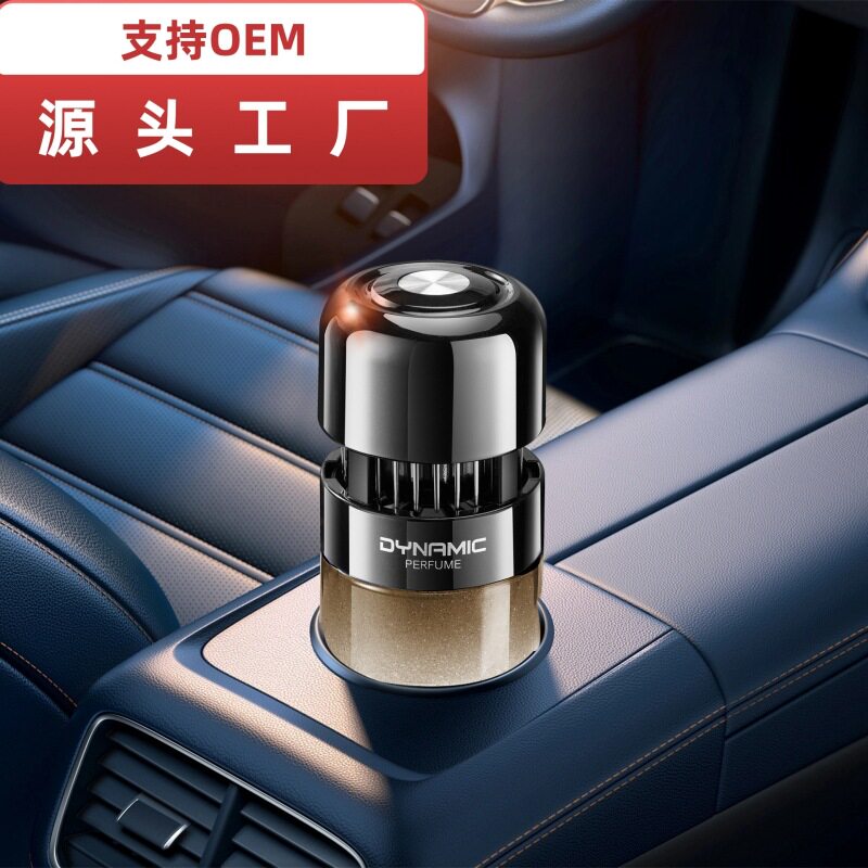 车载香薰汽车香水摆件固体香膏车内用品除异味香氛持久海洋清香