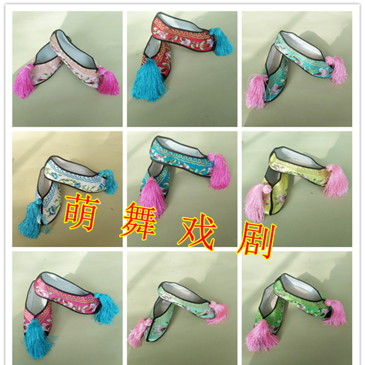 戏剧戏曲绣花鞋彩鞋京剧鞋子