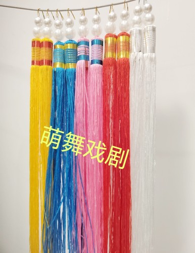 头饰豫剧戏剧京剧戏曲穗帽穗
