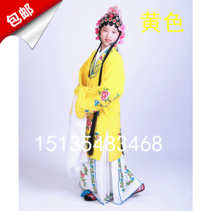 包邮2019六一节京剧戏曲国潮服装小孩戏曲表演服小花旦 女披