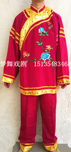 古装戏剧演出服老太太地主婆包邮