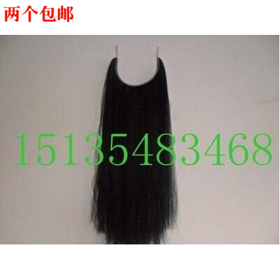 古装戏剧戏曲表演道具舞台演出用品长胡须假胡子三柳黑三髯口长髯