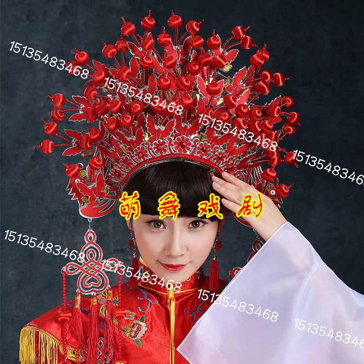 戏剧凤冠霞帔新娘头饰蝴蝶古装