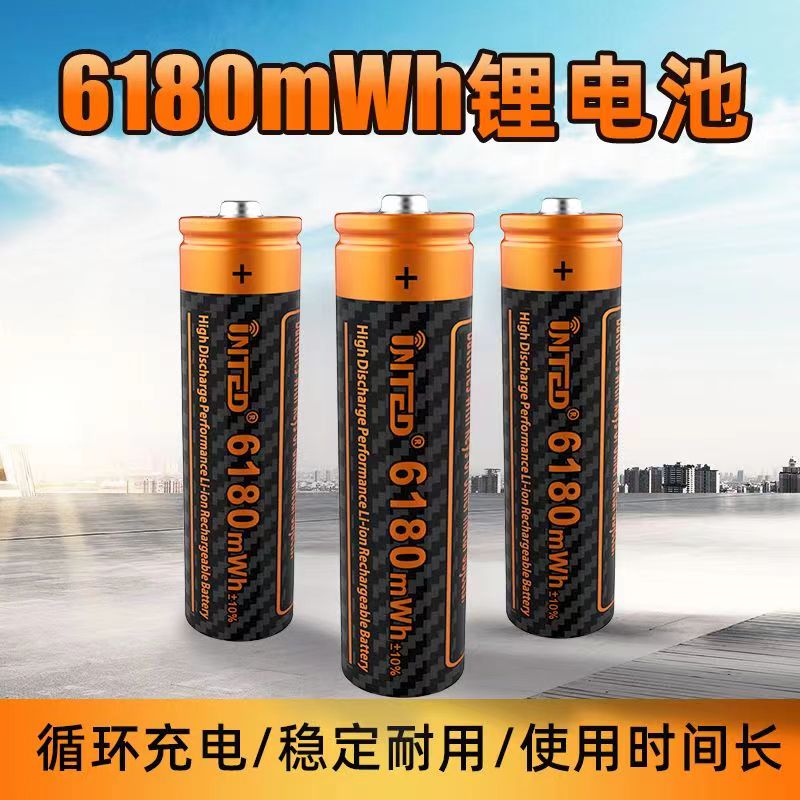 手持喊话器喇叭专用充电锂电池尖头3.7v强光手电筒头灯小风扇4.2v