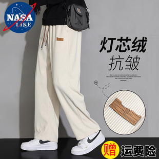NASA潮流2025秋冬季加绒垂感直筒灯芯绒阔腿潮裤子休闲运动裤卫裤