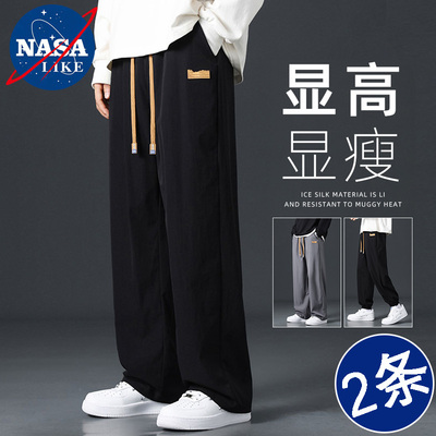 NASA男女同款加绒直筒束脚休闲裤