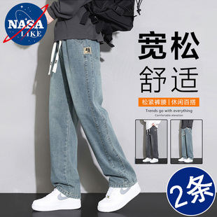 NASA春秋冬季直筒牛仔裤男士加绒美式裤子潮牌百搭宽松阔腿长裤男