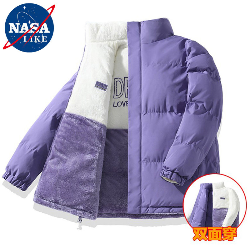NASA秋冬季新款羊羔绒羽绒棉服男两面穿韩版宽松立领保暖情侣外套