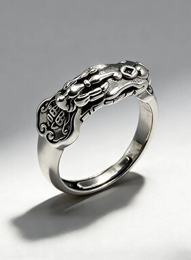 复古貔貅戒指男百搭高级设计感