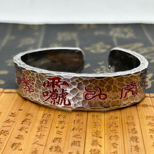 纯银复古做旧原创雷祖讳十字天经锤纹手镯粗犷风格霸气百搭手环