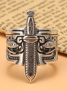 勇者骑士之剑戒指男复古蛇头霸气