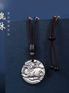 复古貔貅吊坠男女款新中式国风