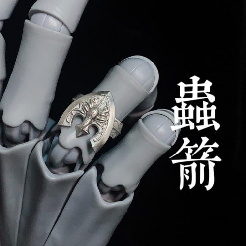 奇妙冒险GoldenWind蟲箭戒指