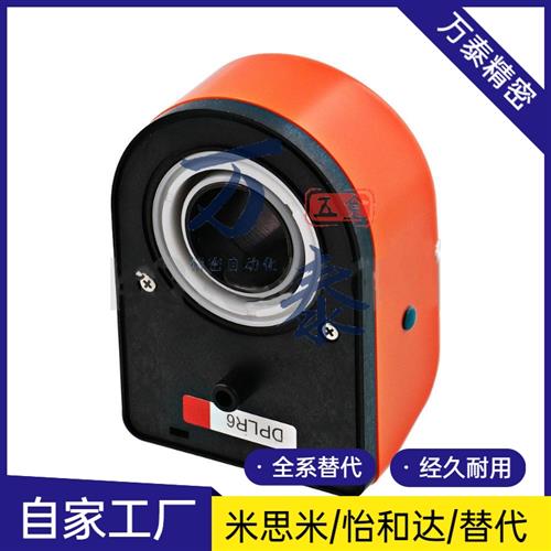 位置显示器DPLR-CES DPRR-CES DSRL-CES DSRR-CES米思米大型前置
