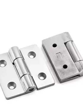 E重型15蝶形LHFR16铰链60/17/19箱合页HFR56-50/65/75/100