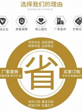 SHMSB/SGMSB4/5/6/8-10/15/20/内六角不锈钢外螺纹等高螺栓精密型