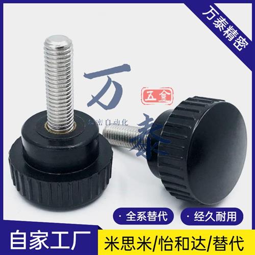 E-HAU63直纹把手E-HAU53-M4 M5 M6 M8 M10-L10 L15 L20 L25