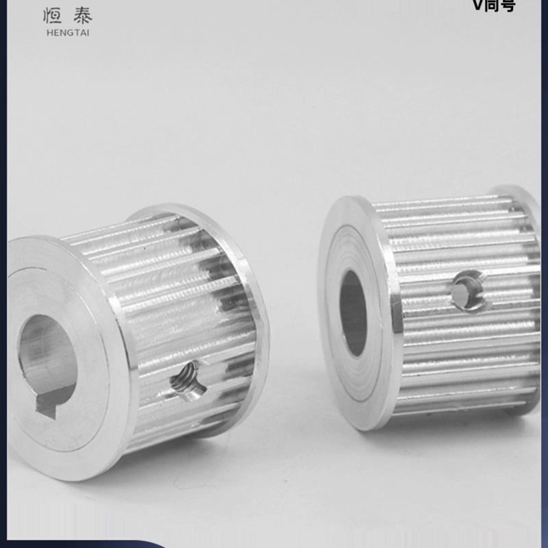 同步轮中心轴承涨紧轮调节导向轮惰轮 AHTF20S5M100 AHTF20S5M150