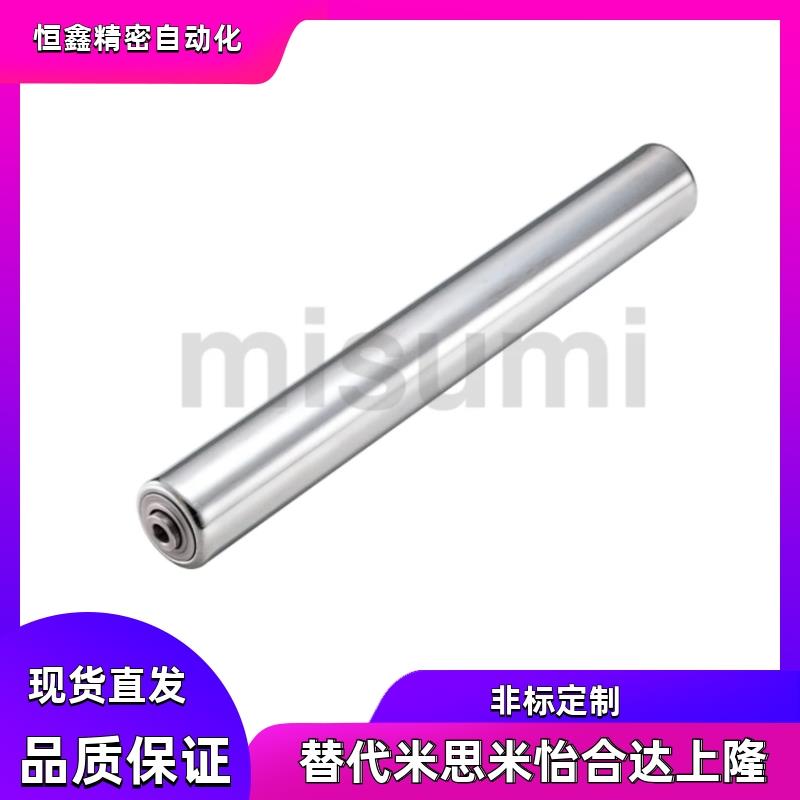 传送带用滚轮HROA28 38 57-113 163 213 263 313 413 513