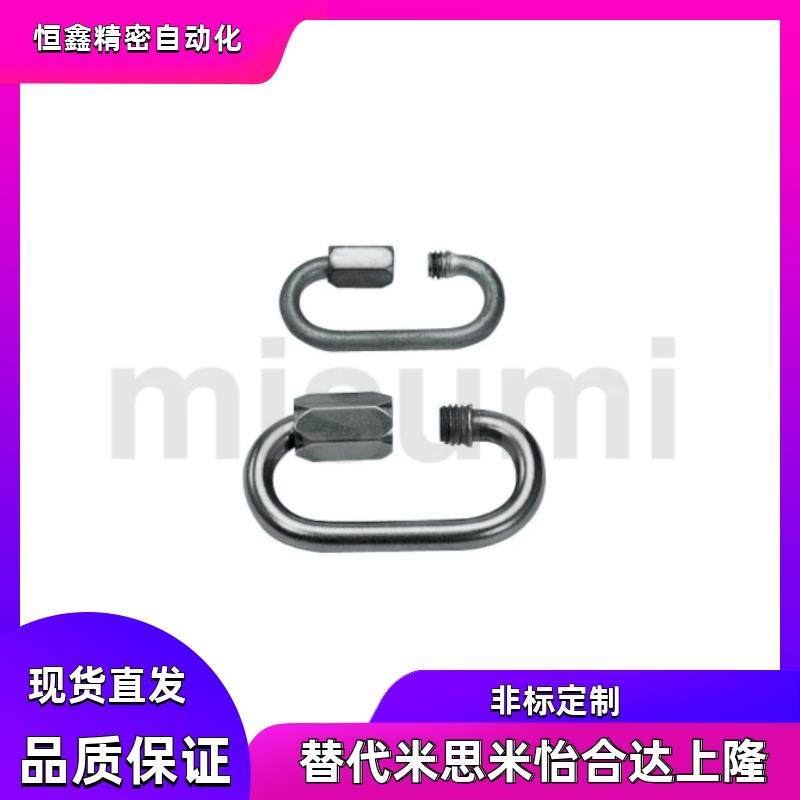 通用炼条 炼条用接头CN3-1000 2000 CN5-2000 1000 JT3 5