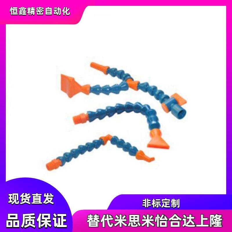 万向曲管J-XWX01 02 03  11 12 21 22 23-2 3 4-BU-0~30-1 2 3 4-