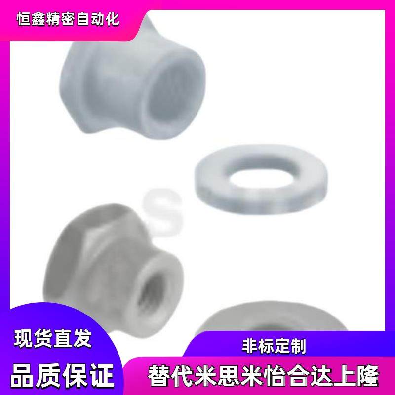 浮动接头FJT8-1.0-4 5 6 8 9 10 12 13 15 16分离式内螺纹型