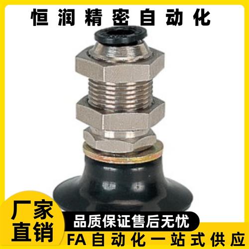 吸盘J-WES21 22 23-d2/d3/d4/d6/d8/d10/d15/d20/d25/d30/d40/d50