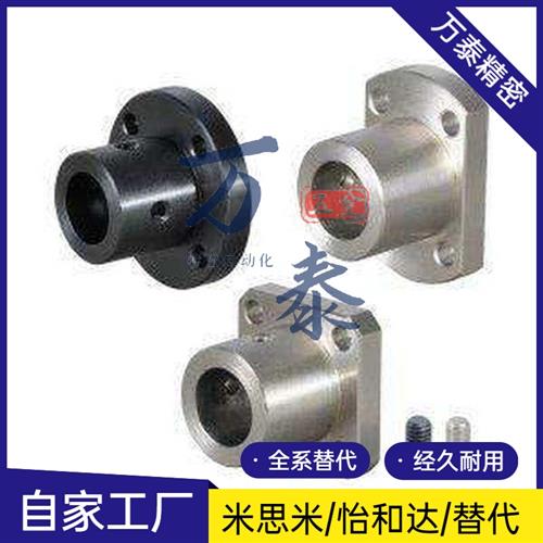 导向轴支座固定座GAC01/11/21-D8/10/12/15/16/20/25/30/35/40/50