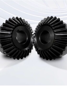 KGEASH1锥齿轮KGEASH1.5/KGEASH2 KGEASHB1/KGEASHB1.5/KGEASHB2