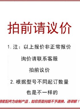 铰链销 MIT01/02/03/04/05/11/16挡圈固定型MEP01-30-Y10-MIJ04