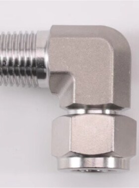 不锈钢橡皮管用接头MCLPTK4/MCLPTK6/8/10/12-1/2/3/4 弯管型