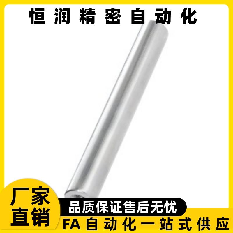 导向轴SCJ51/52/56/57-D4D5D6D8D10D12D13D15D16D18D20D25D30-L-M