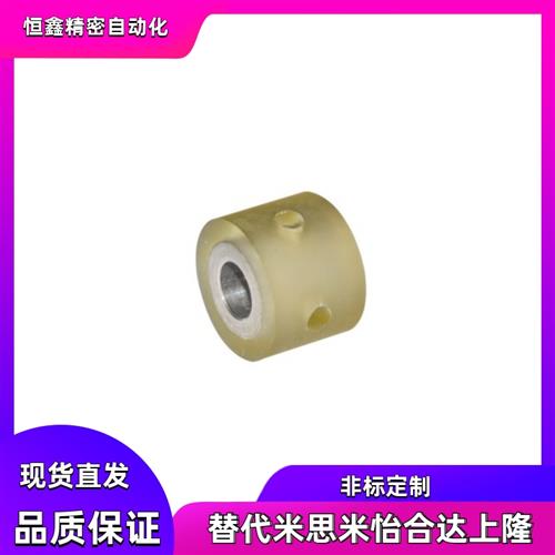 QAH01 02 03-D20 D25 D30 D35 D40D50D60D80-d8d10d12d15-L15滚轮